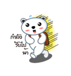 TOPPY: LOVE MOMMY AND DADDY（個別スタンプ：26）