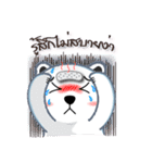 TOPPY: LOVE MOMMY AND DADDY（個別スタンプ：30）
