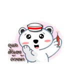 TOPPY: LOVE MOMMY AND DADDY（個別スタンプ：31）