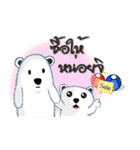 TOPPY: LOVE MOMMY AND DADDY（個別スタンプ：37）