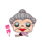 Crazy Grandma（個別スタンプ：2）