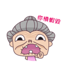 Crazy Grandma（個別スタンプ：3）