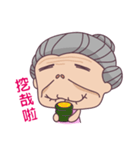 Crazy Grandma（個別スタンプ：4）