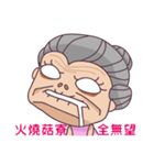Crazy Grandma（個別スタンプ：6）