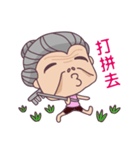 Crazy Grandma（個別スタンプ：7）