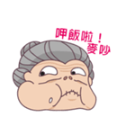Crazy Grandma（個別スタンプ：12）