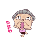 Crazy Grandma（個別スタンプ：16）