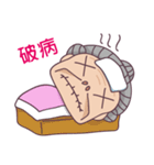 Crazy Grandma（個別スタンプ：17）
