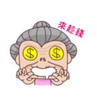 Crazy Grandma（個別スタンプ：20）