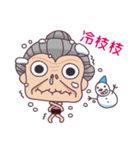 Crazy Grandma（個別スタンプ：22）