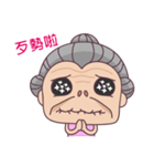 Crazy Grandma（個別スタンプ：23）