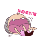 Crazy Grandma（個別スタンプ：24）