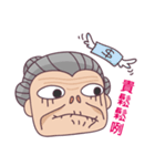 Crazy Grandma（個別スタンプ：26）