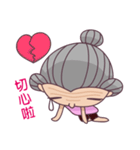 Crazy Grandma（個別スタンプ：27）