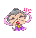 Crazy Grandma（個別スタンプ：36）