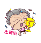 Crazy Grandma（個別スタンプ：37）