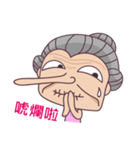 Crazy Grandma（個別スタンプ：39）