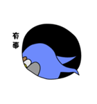 セブン2（個別スタンプ：7）
