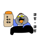 セブン2（個別スタンプ：21）