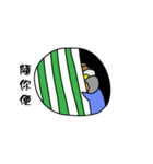 セブン2（個別スタンプ：32）