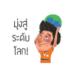 BABALL（個別スタンプ：4）