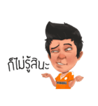 BABALL（個別スタンプ：8）