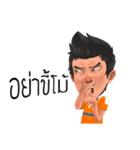 BABALL（個別スタンプ：11）