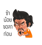 BABALL（個別スタンプ：15）