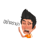BABALL（個別スタンプ：22）