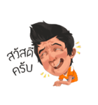 BABALL（個別スタンプ：23）