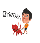 BABALL（個別スタンプ：26）