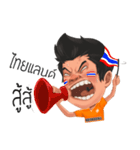 BABALL（個別スタンプ：38）