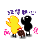 Bridget ＆ Eliza Black（個別スタンプ：29）