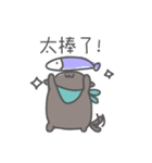 Hairy Little Forest（個別スタンプ：2）