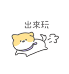 Hairy Little Forest（個別スタンプ：3）