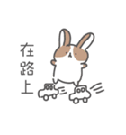 Hairy Little Forest（個別スタンプ：5）