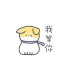 Hairy Little Forest（個別スタンプ：9）