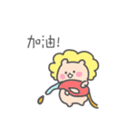 Hairy Little Forest（個別スタンプ：15）