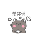Hairy Little Forest（個別スタンプ：17）