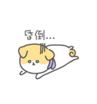 Hairy Little Forest（個別スタンプ：26）