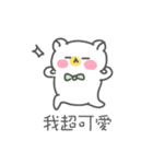 Hairy Little Forest（個別スタンプ：34）