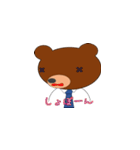 はたらくクマ（個別スタンプ：30）