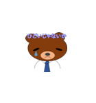 はたらくクマ（個別スタンプ：35）