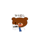 はたらくクマ（個別スタンプ：36）
