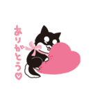 うごく！黒柴のあきひめ（個別スタンプ：8）