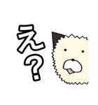 サムたち（個別スタンプ：2）