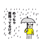 サムたち（個別スタンプ：6）
