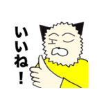 サムたち（個別スタンプ：7）