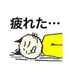 サムたち（個別スタンプ：12）