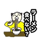 サムたち（個別スタンプ：20）